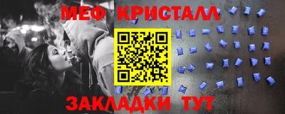 a pvp Ликино-Дулёво