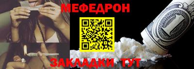 MDMA Лесосибирск