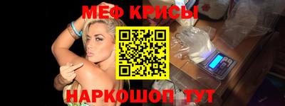 a pvp Ликино-Дулёво