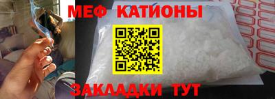 каннабис Ливны