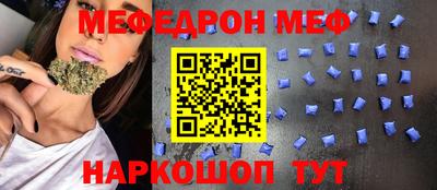 каннабис Ливны
