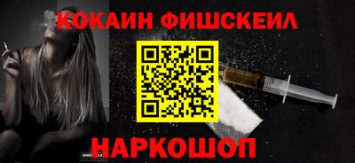MDMA Лесосибирск