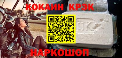 a pvp Ликино-Дулёво