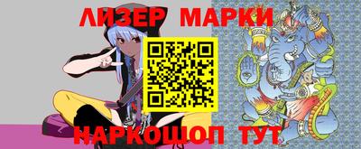 a pvp Ликино-Дулёво