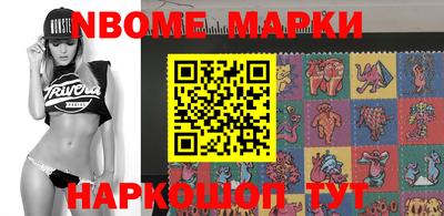 MDMA Лесосибирск