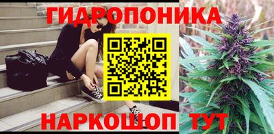 MDMA Лесосибирск