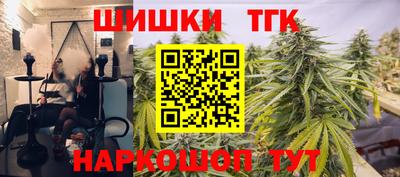 MDMA Лесосибирск