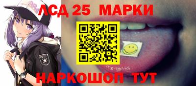 MDMA Лесосибирск