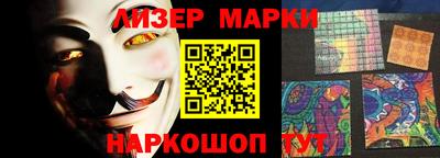 MDMA Лесосибирск