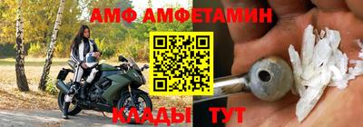 a pvp Ликино-Дулёво