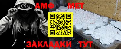 каннабис Ливны