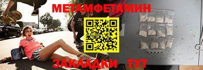 MDMA Лесосибирск
