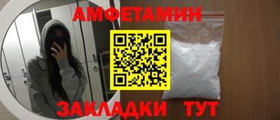 MDMA Лесосибирск