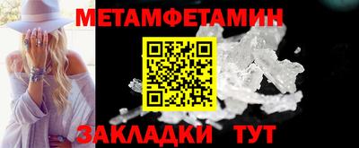 MDMA Лесосибирск