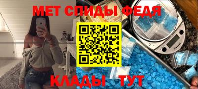 MDMA Лесосибирск