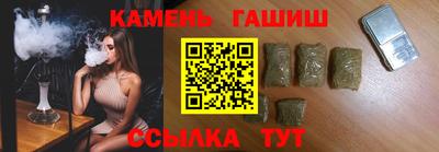 MDMA Лесосибирск