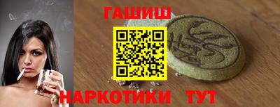 a pvp Ликино-Дулёво