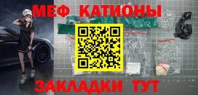MDMA Лесосибирск