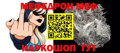 MDMA Лесосибирск