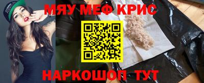 каннабис Ливны