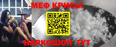 каннабис Ливны