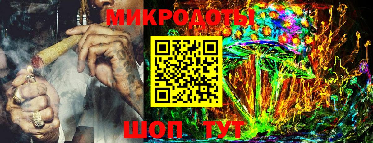 Псилоцибиновые грибы прущие грибы  Псилоцибиновые грибы MAGIC MUSHROOMS  Елец  Вход с VPN 